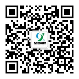 微信公眾號 微信公眾號